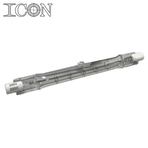 Infra-Red Heat Lamp/Bulb for Route Stand/Hot Rack